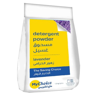 Bonux Detergent Powder Fresh & Active 3 Kg, Bonux, Jordan-Amman