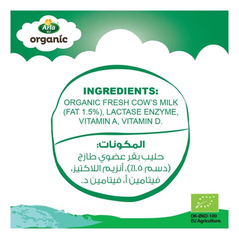 Arla Organic Lactose Free Low Fat Milk 1L