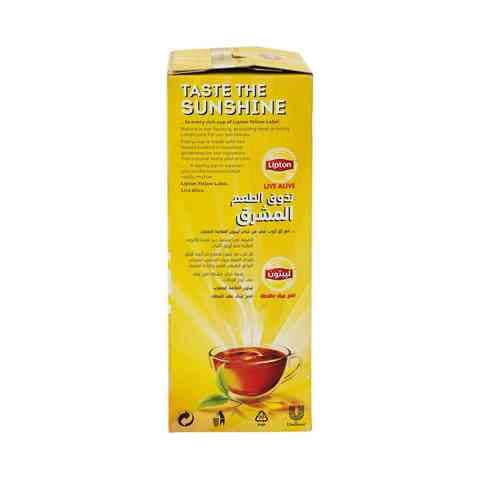 Lipton Yellow Label Loose Tea 200g