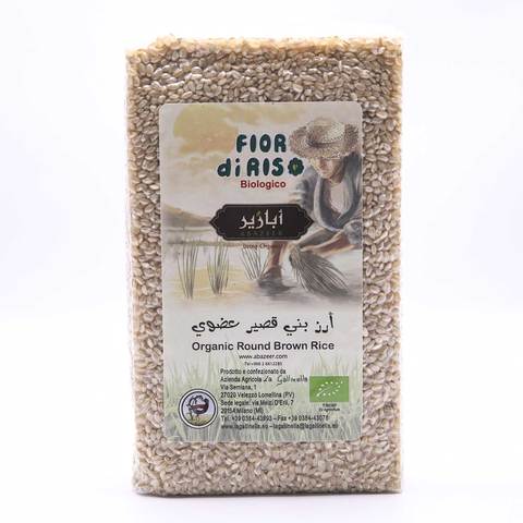 Abazeer Organic Round Brown Rice 1kg price in Saudi Arabia | Carrefour ...