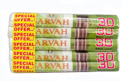 اشتري SARVAH-Garbage Bags-Special Offer Pack - 30Pcs X 5 Rolls - White Garbage Bags - 46X52Cm / 5 Gallons في الامارات