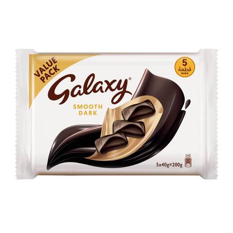 Galaxy Smooth Dark Chocolate Bar 40g