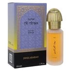 Buy Swiss Arabian Reehat Al Arais Eau De Parfum 50ml in Kuwait