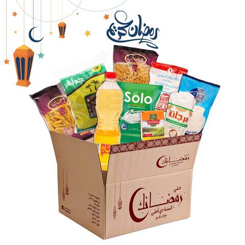 ramadan box carrefour