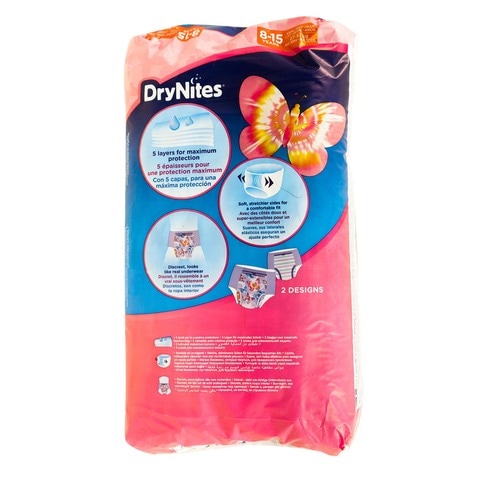 Drynites Pyjama Pants 18 -15 Years 27-57 Kg 13 Diapers