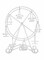 East Lady Ferris Wheel Cupcake Stand Silver 12.5x17.5x4inch