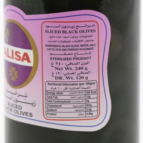 Alisa Black Olive Slice 120g