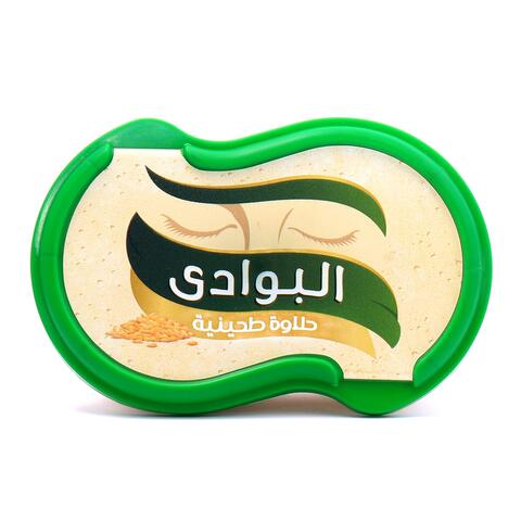 El Bawadi Plain Halawa -570 gram