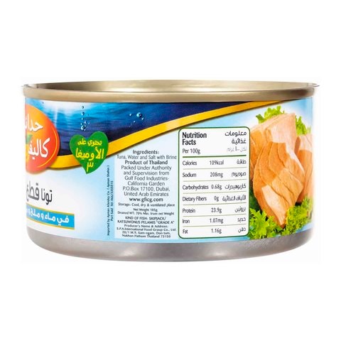 California Garden Light Chunks Tuna In Water And Salt With Brine - 185 gram