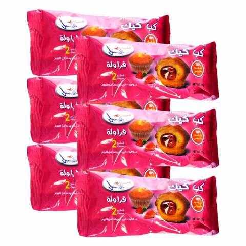 Al Faysal Strawberry Cup Cake 75g x Pack of 6