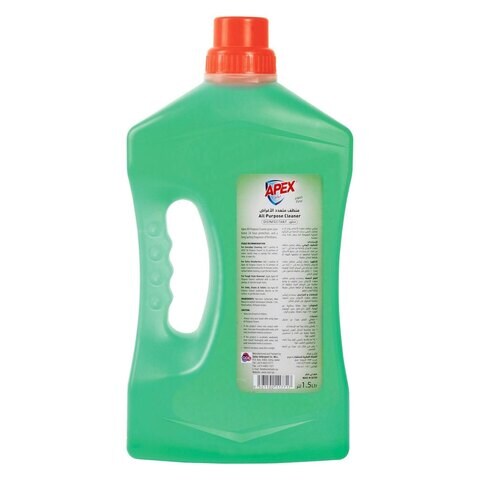 Fila Cleaner 5 Litre – Apex Grange