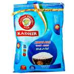 Buy Kadhir Kuruva Rice 5kg in UAE