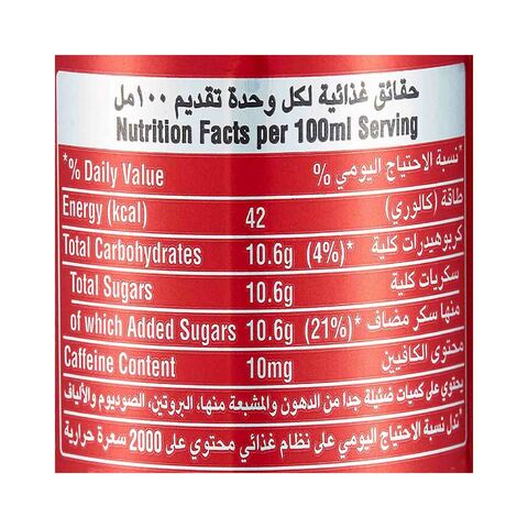 كوكا كولا أوريجينال مشروب غازي 150 ملل حزمة من 10