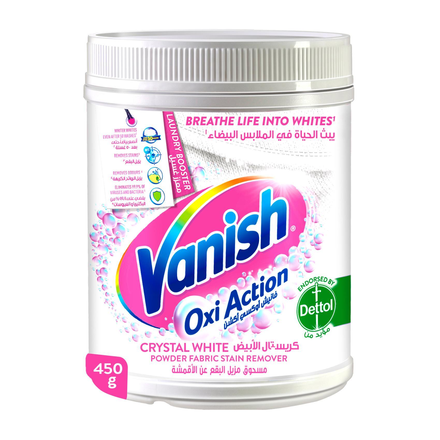 Buy Vanish OxiAction Crystal Fabric Stain Remover 450g Online - Shop  Cleaning & Household on Carrefour UAE