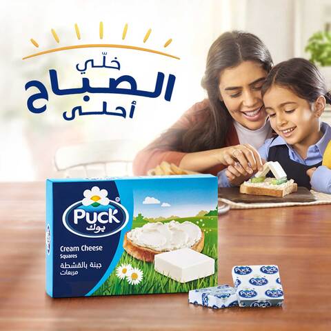 Puck Cream Cheese Squares - 24  portions