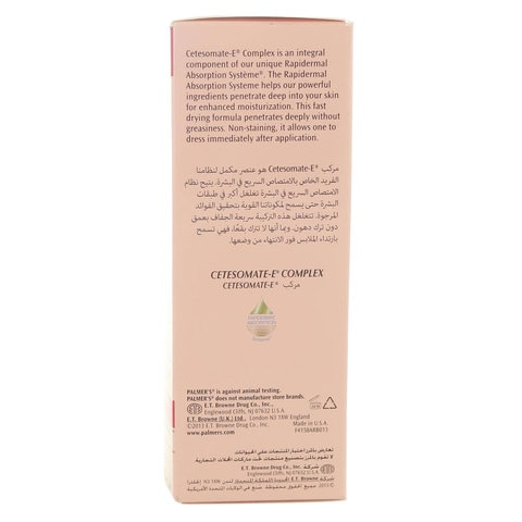 Skin Therapy Oil Rose 60ml