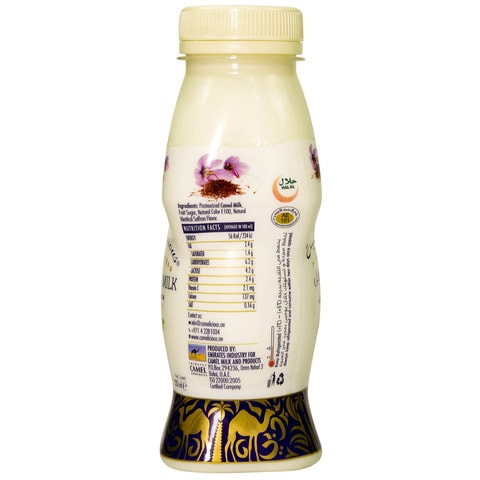 Camelicious Saffron Flavour Camel Milk 250ml
