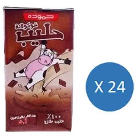 Hammoudeh Milk Chocolate Flavor 125 Ml 24 Pieces