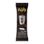 Buy Baja Arabic Coffee Moderate 5g in Saudi Arabia