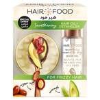 اشتري Hair Food Smoothing Argan And Avocado Hair Oil Clear 300ml With Brush في الامارات
