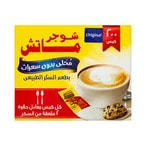 Buy Sugar Match Diet Sugar - 200 Sachets in Egypt