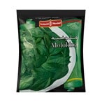 Buy Sunbulah Molokhia - 400 gram in Egypt