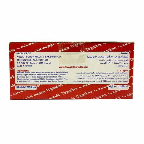 Kuwait Flour Digestive Biscuit 100g Pack of 16