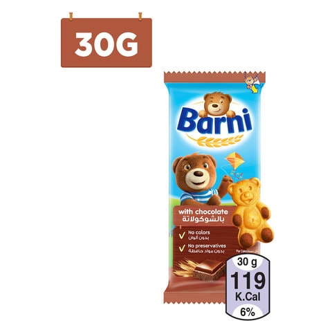 Barni Cake With Chocolate 30g