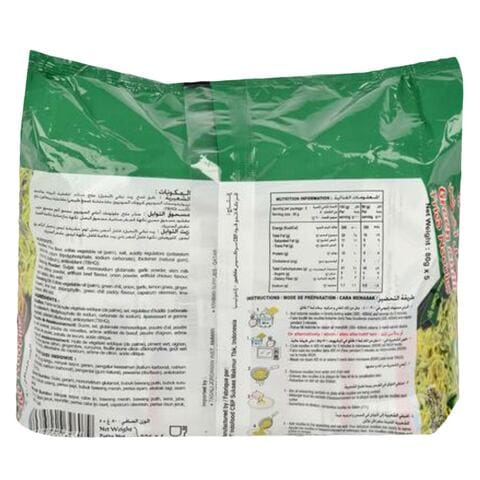 Indomie Green Chilli Fried Noodles 80g x Pack of 5
