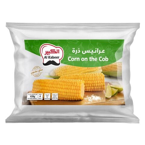 Al Kabeer Corn On Cob - 4 Pieces