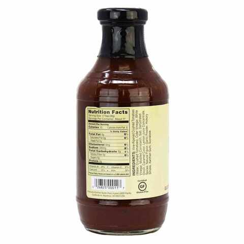 Buy Kuhne Barbecue Sauce 250ml Online - Shop Food Cupboard on Carrefour UAE