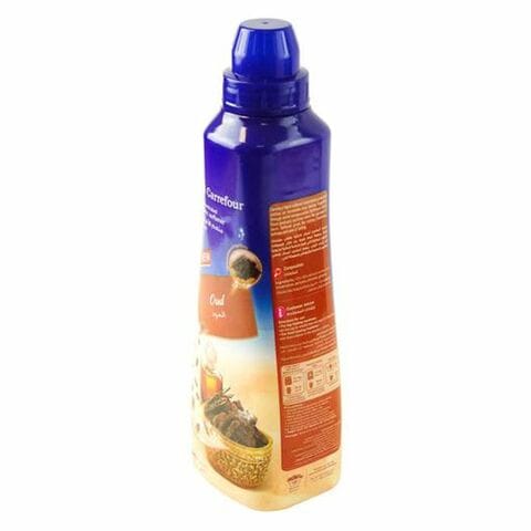 Carrefour Oud Concentrated Fabric Softener 750ml