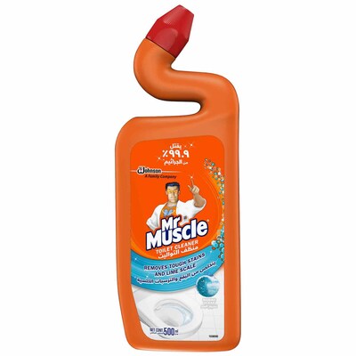 Mr Muscle Lavender Floor Cleaner 1000ml — Shopping-D Service Platform