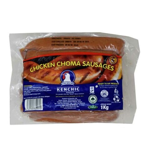 Kenchic Chicken Choma Sausages 1kg