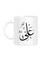 Fm Styles Arabic Calligraphy Name Ali Printed Mug White 10cm