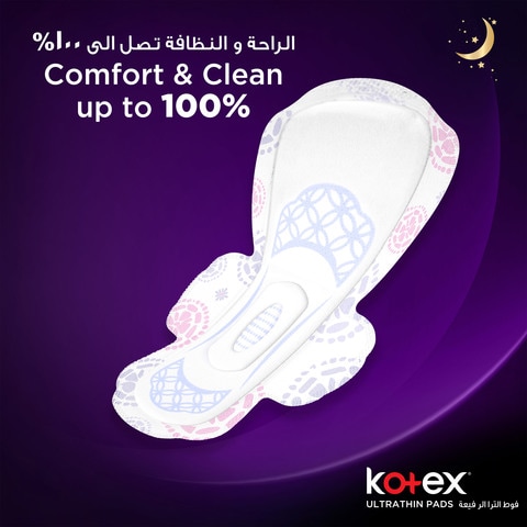 Kotex Ultra Thin Sanitary Pads With Wings White 14 count