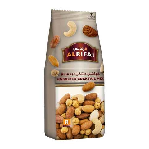 Al Rifai Delux Unsalted Mix 200g price in Saudi Arabia | Carrefour ...