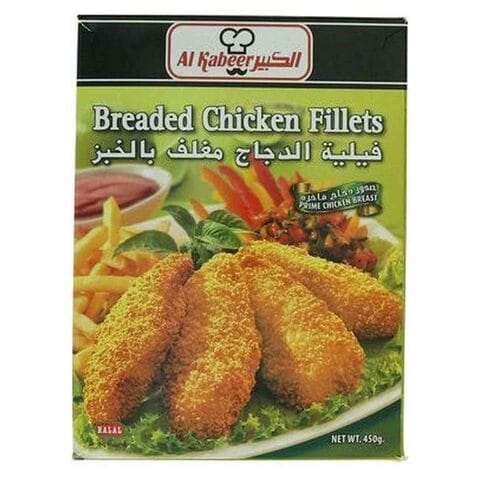 Al Kabeer Breaded Chicken Fillets 450g