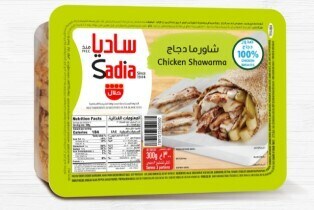 اشتري شاورما دجاج ســـــــــاديا مطبوخه وزن 300 غرام مجمده