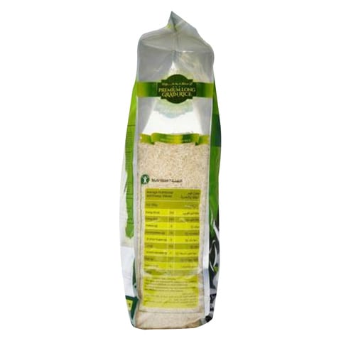 Carrefour Premium Long Grain Basmati Rice 10kg