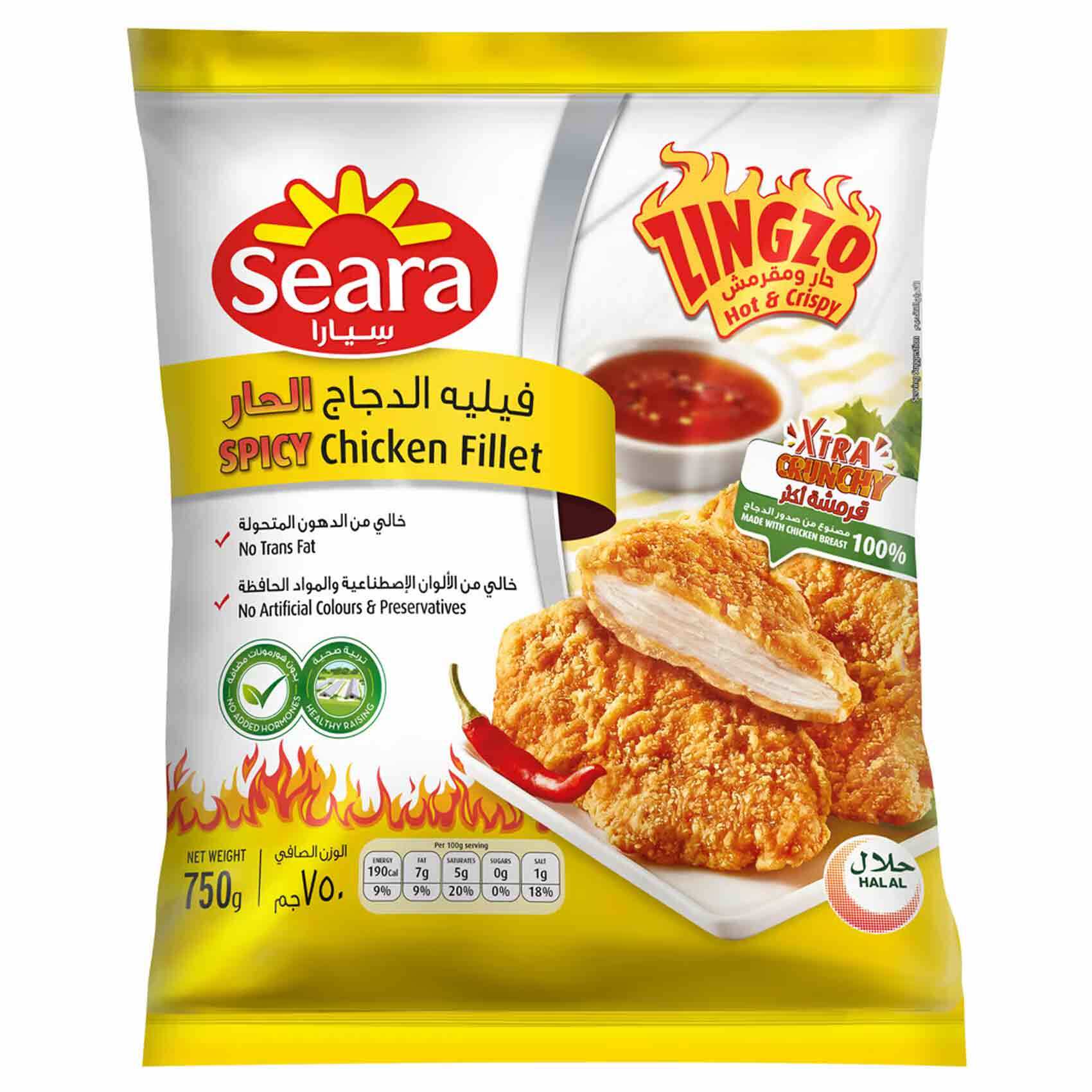 Buy Seara Spicy Chicken Fillet Zingzo 750 Gram Online - Shop Frozen Food on  Carrefour Jordan