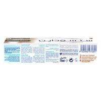 Sensodyne Multi-Care Whitening Toothpaste White 75ml Pack of 2