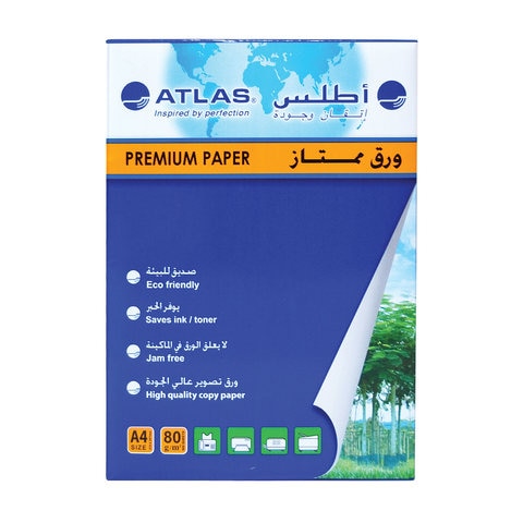 AL HAMD on X: Copy Paper A4 Paper 70gsm Ream UAE Imported Paper Best  Wholesale Price Office Use School purpose Copy & Print Al Hamd Stationers &  Fragrances WhatsApp: 0334-0282201 #paper #blc #