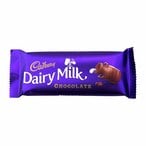 Buy Cadbury Dairy Milk Chocolate - 59 gram in Egypt