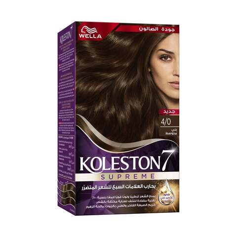 Wella Koleston Supreme Hair Color 4/0 Medium Brown