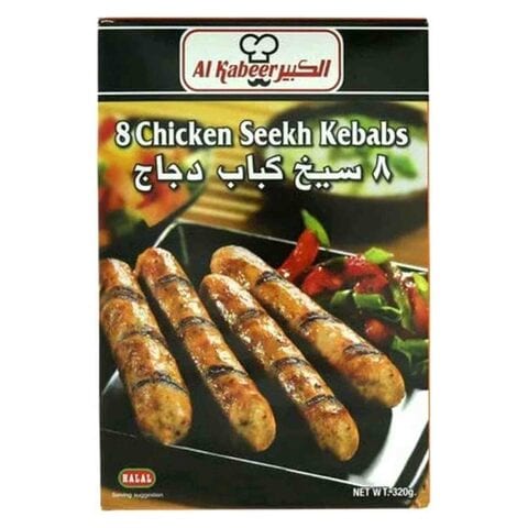 Al Kabeer 8 Chicken Seekh Kebabs 320g price in UAE | Carrefour UAE ...