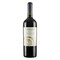 Vendaval Cabernet Sauvignon Reserva 2017 Red Wine 750ml