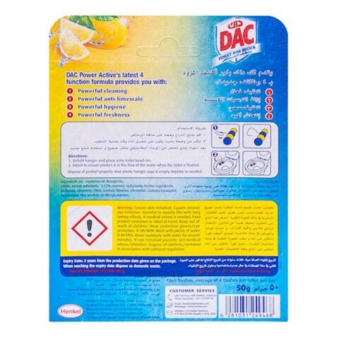 DAC Power Active Lemon Toilet Rim Block Cleaner 50g