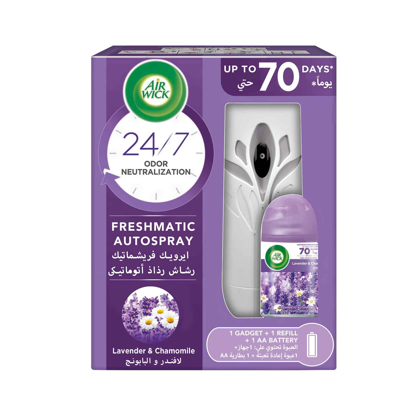 Buy Air Wick Lavender Freshmatic Autospray, 250ml Online