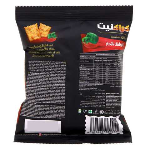 Kracklite Chili Pepper Toasted Chips 26g
